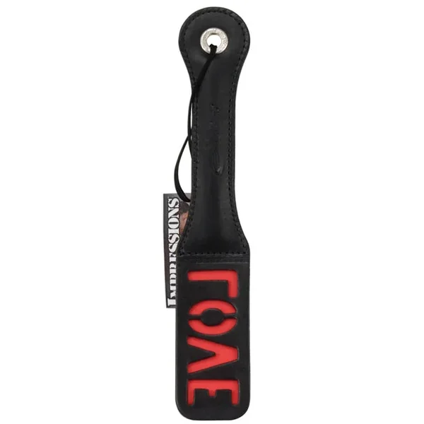 12″ Leather Love Impression Paddle