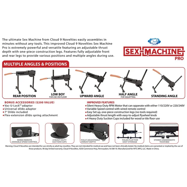 CLOUD 9 PRO III SEX MACHINE (UK VERSION) (NET)