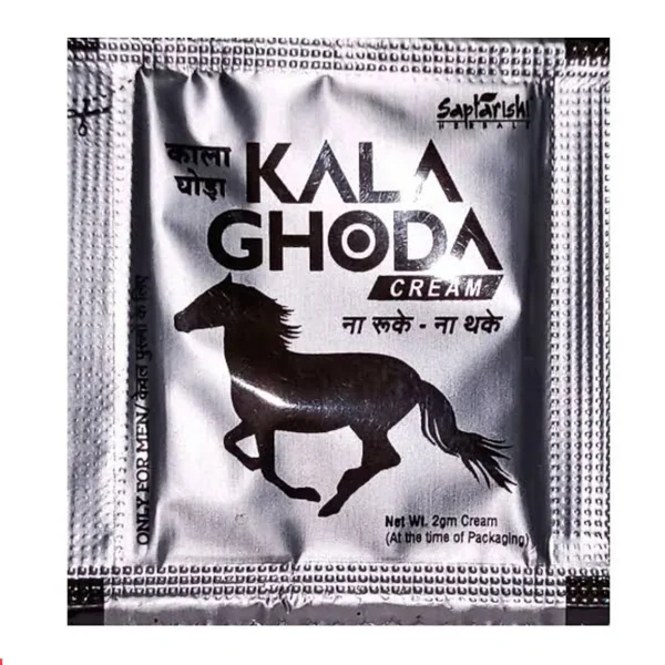 KALA GHODA CREAM (2g)