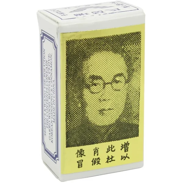 Old Man China Brush 3 mL