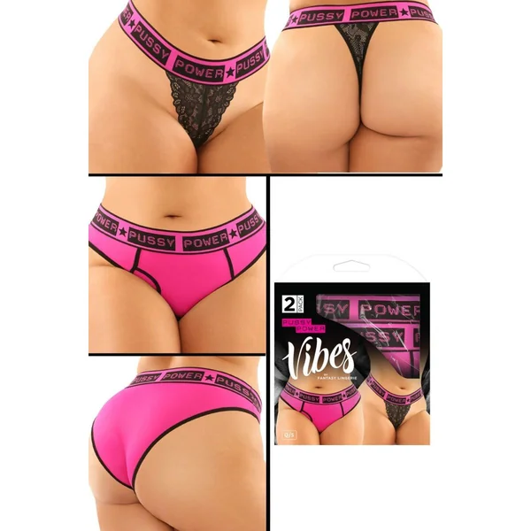 Vibes Pussy Power 2PK Panty by Fantasy Lingerie